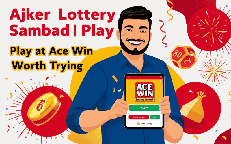 Ajker Lottery Sambad