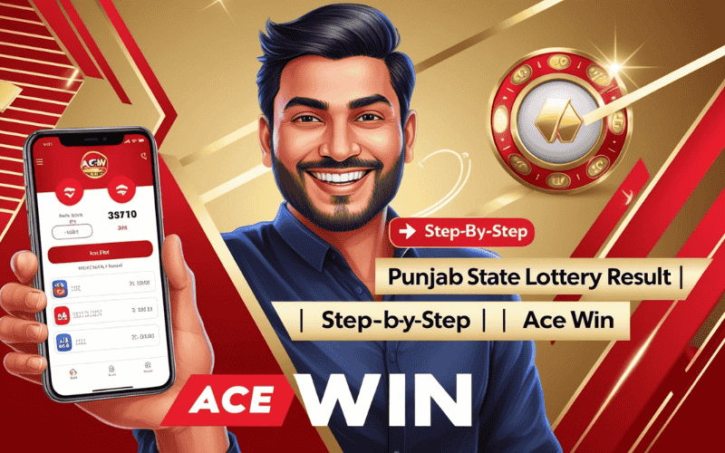 Punjab state lottery result