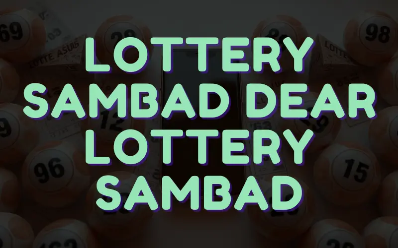 lottery sambad dear lottery sambad